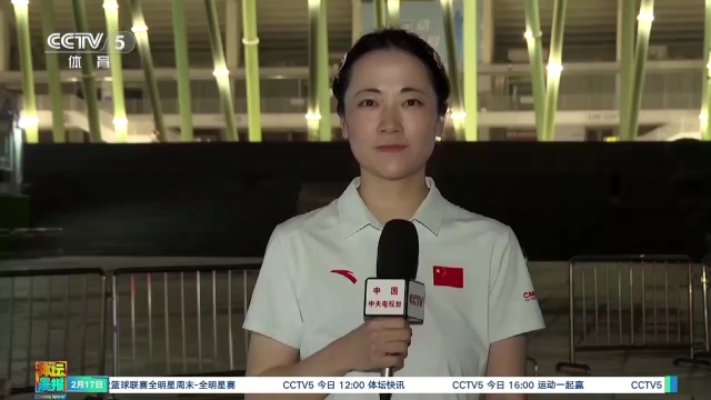 全球的顶尖