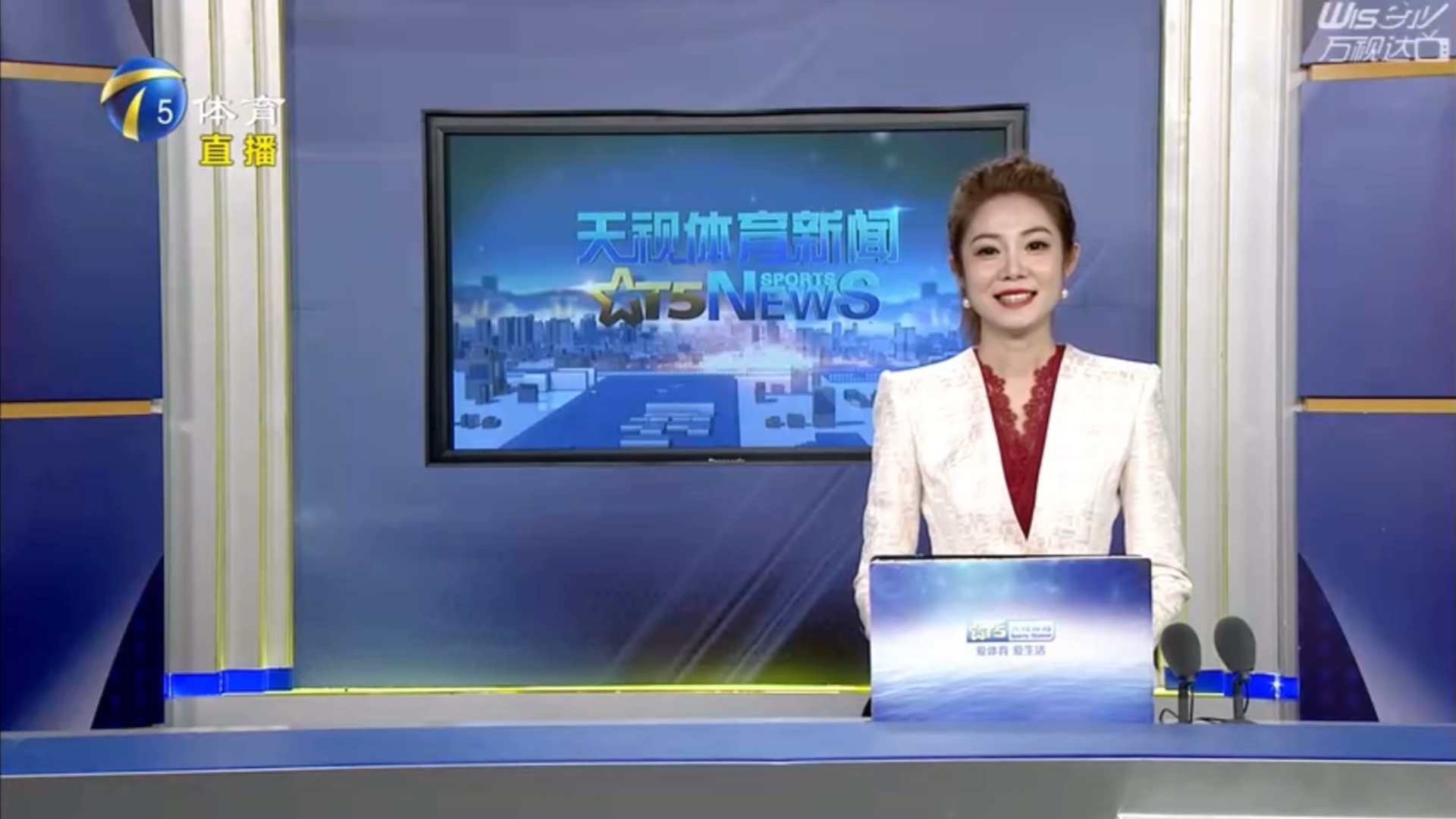 对他的兴趣