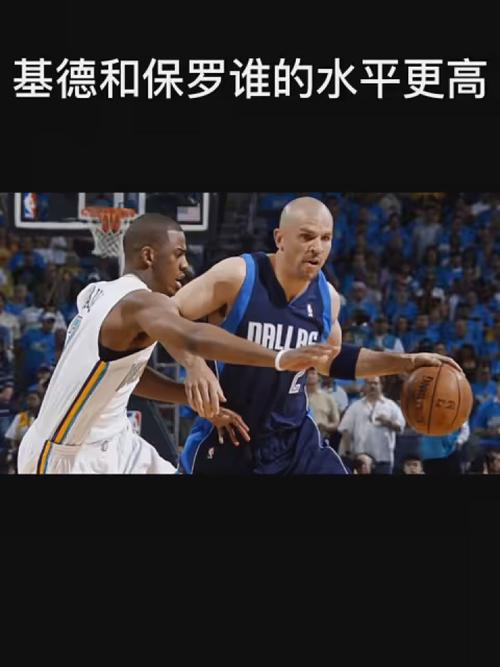 键时刻的防