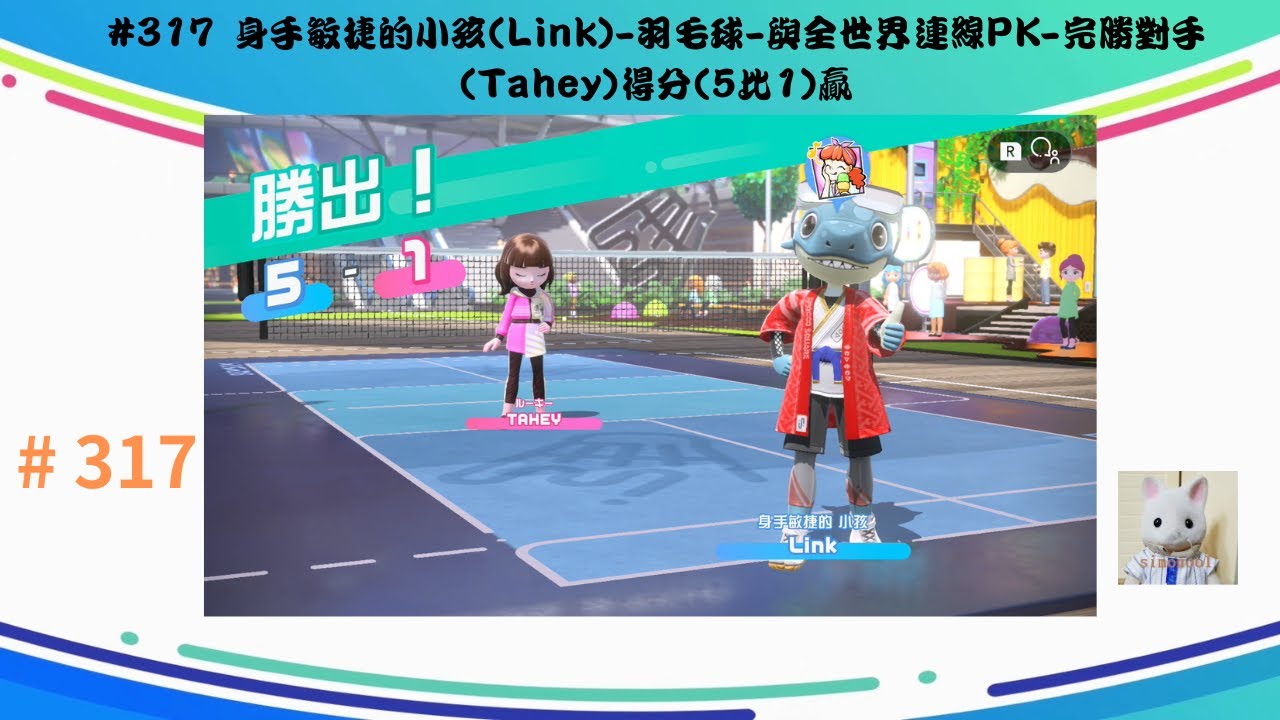 的绝对优势