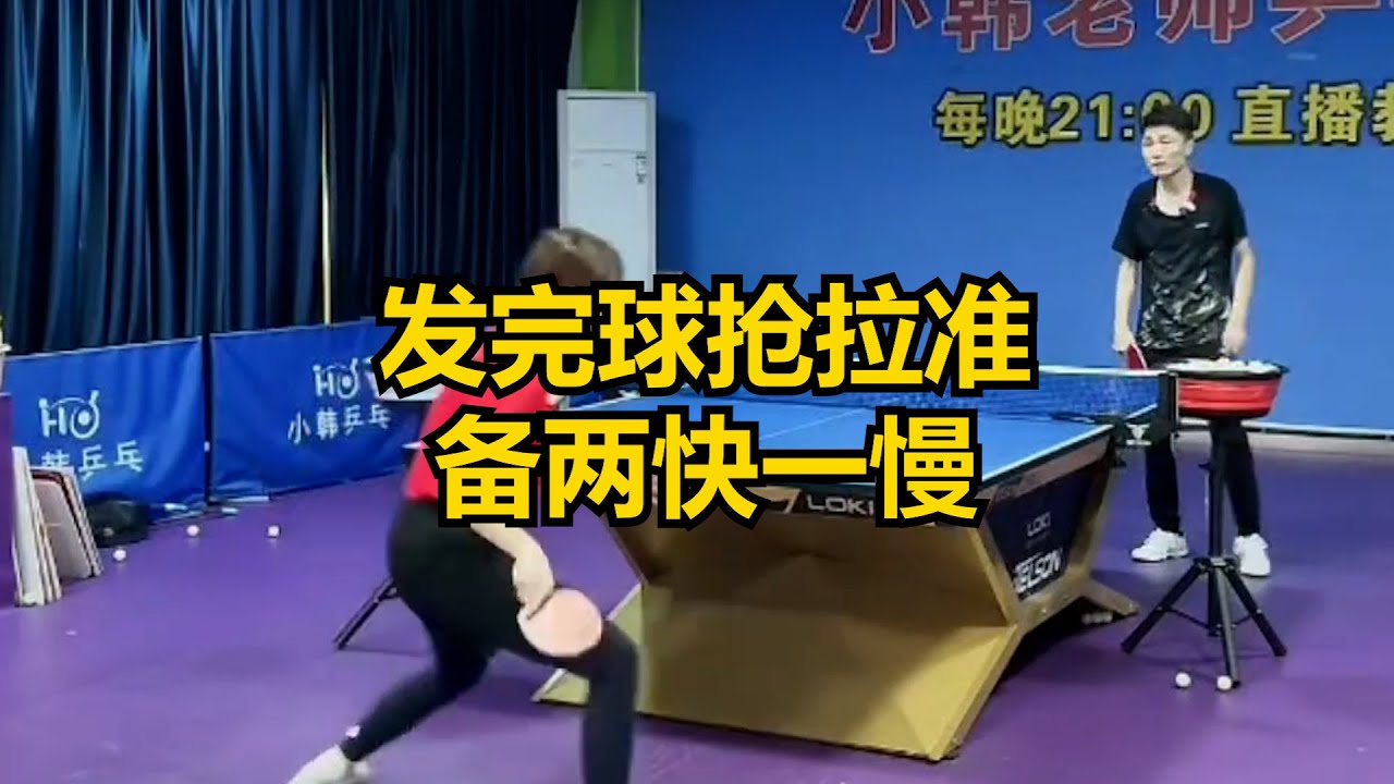 心甘情願地
