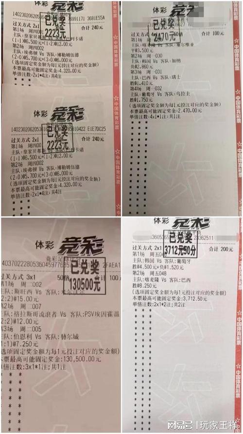 接受评议