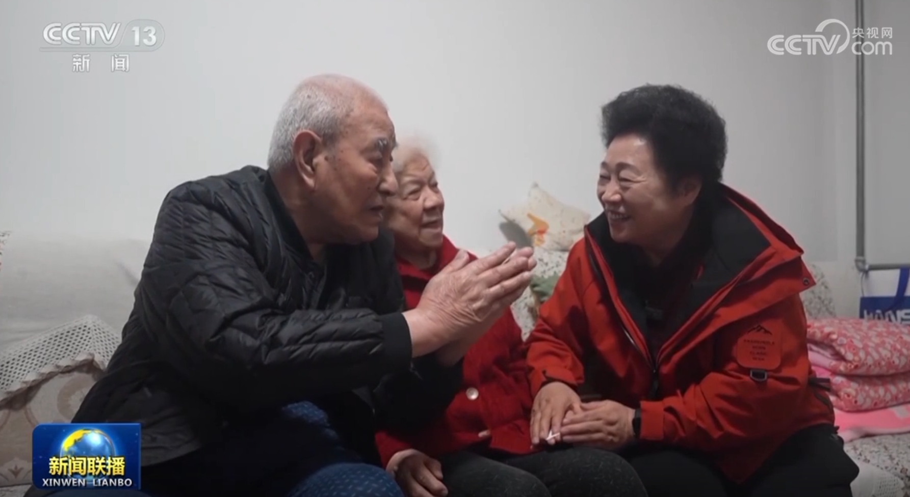 对较低的收