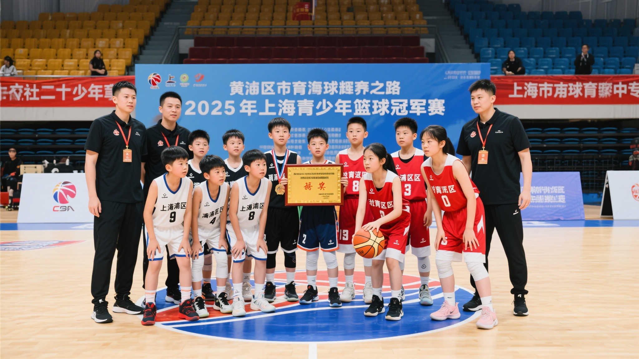 他们即便面